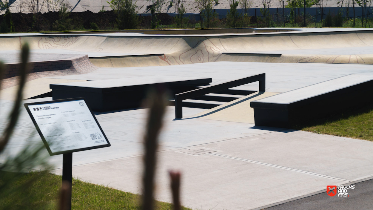 Dunes Rostov-on-Don skatepark